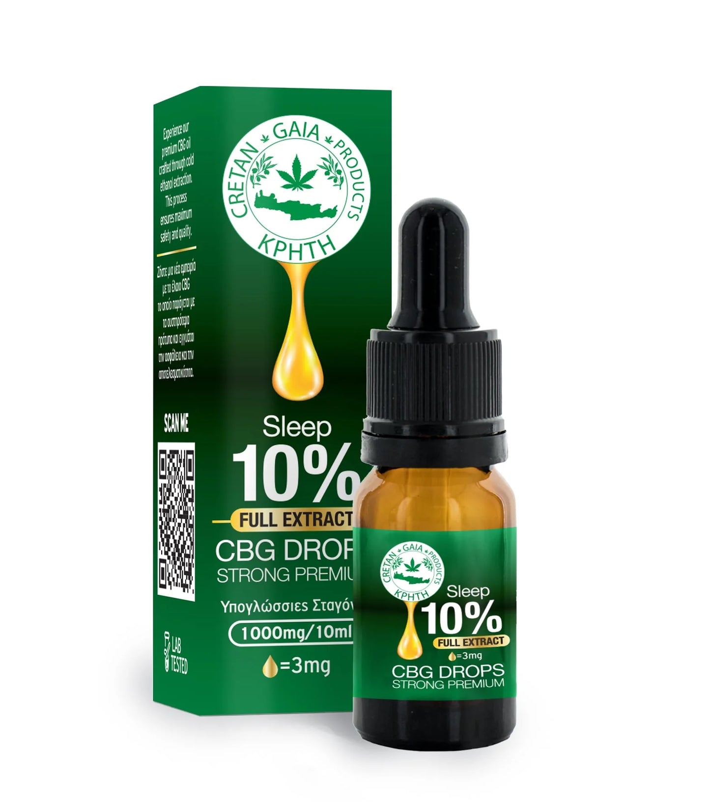 Huile de cannabis à extrait complet de Cretan Gaia - 10 % de CBG, 10 ml