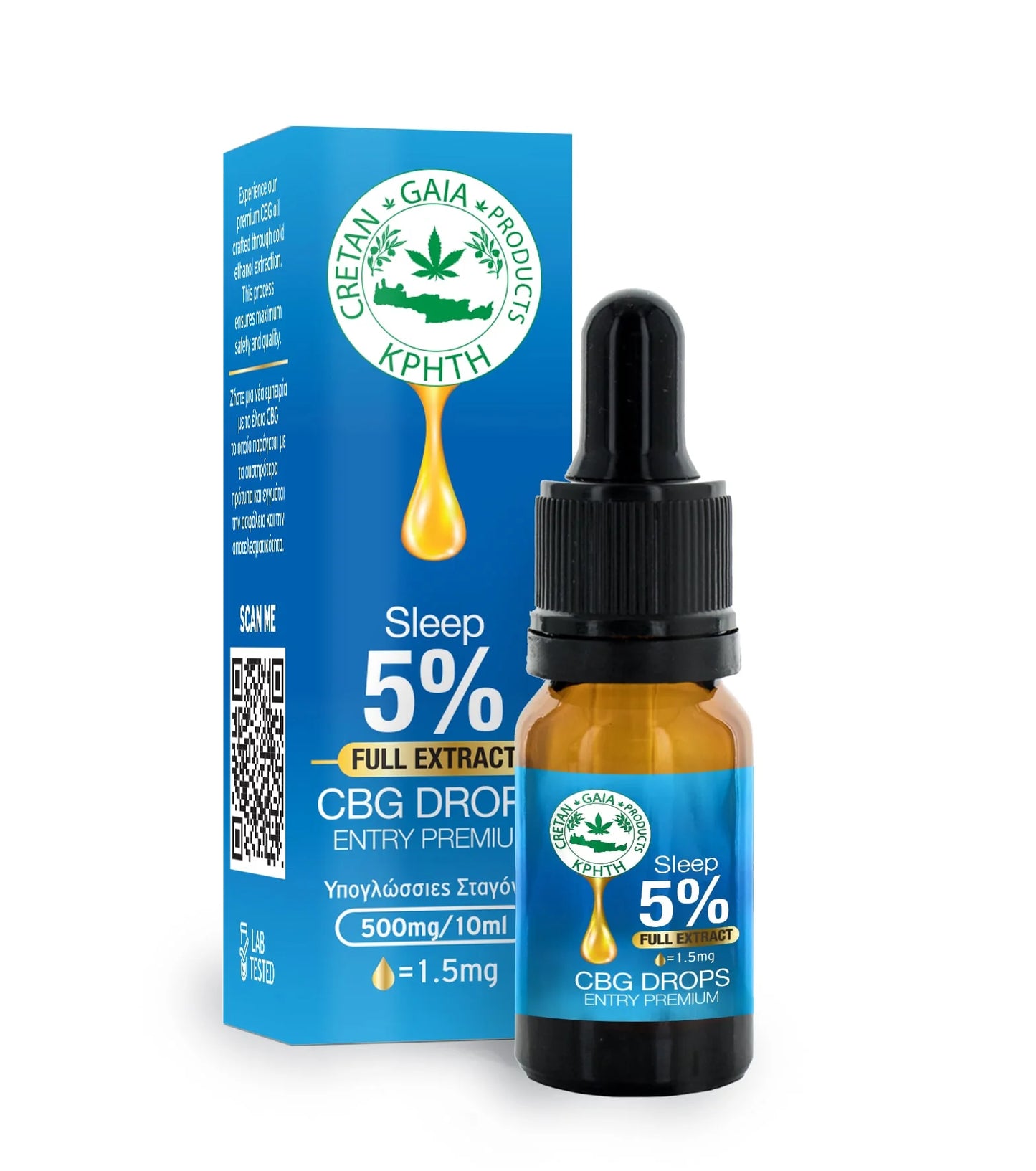 Huile de cannabis à extrait complet Cretan Gaia - 5 % de CBG, 10 ml